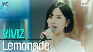 Download lagu [SCAN LIVE] VIVIZ(비비지) - Lemonade I SCAN VIVIZ 스캔비비지 mp3