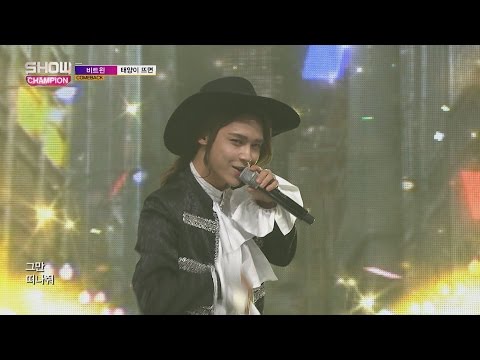 Show Champion EP.209 BEATWIN-Rising Sun