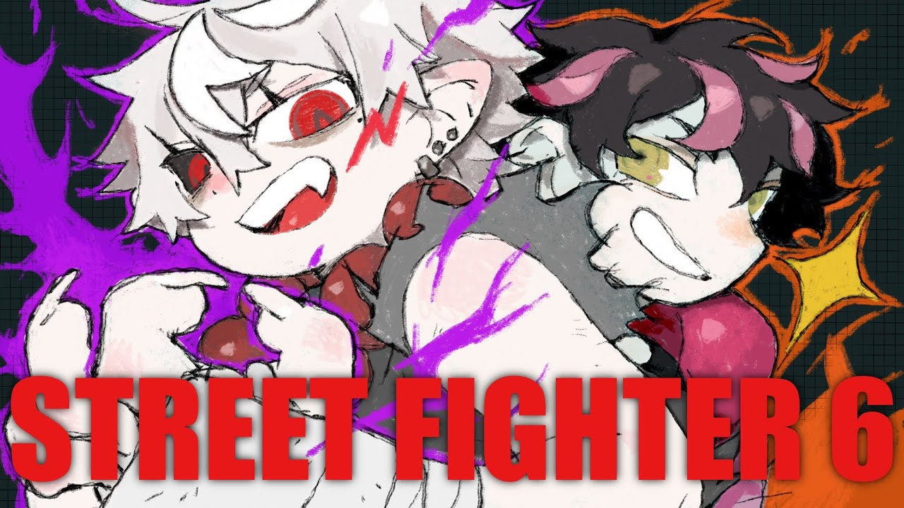 【 スト6 】 不可視の麩菓子 【 V最スクリム 2日目 】