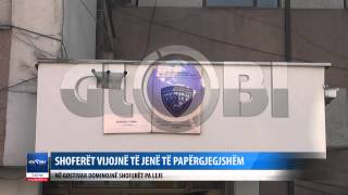 SHOFERET VIJOJNE TE JENE TE PAPERGJEGJSHEM