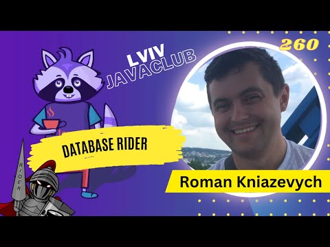 Lviv JavaClub [Event 260] Database Rider 1