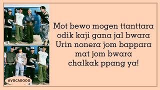 Download lagu iKON - Tantara Lyrics mp3 Download lagu iKON - Tantara Lyrics mp3