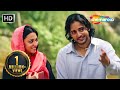 Aankhien Teri Kitni Haseen आंखें तेरी कितनी हसीं Anwar 2007 Sidd