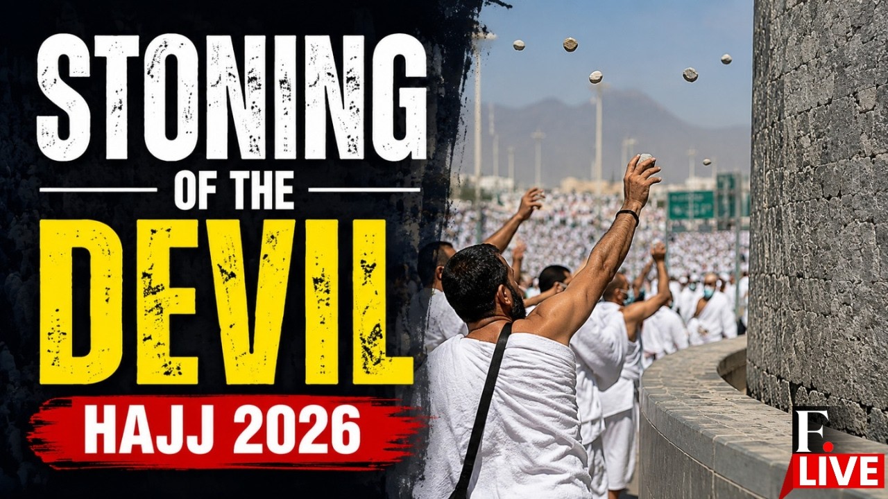 Hajj 2026 LIVE | Stoning of the Devil | Mount Arafat Live | Makkah Live | Haj Live 1447 | Kabba