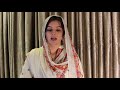 Rabi Pirzada New Video Rabi Pirzada