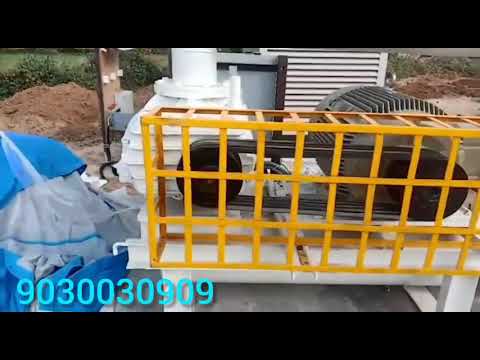 Twin Lobe Air Blower
