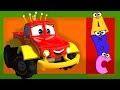 Монстр-трак Ден – песня про алфавит | Азбука для малышей | Monster Truck Dan - ABC Song ...