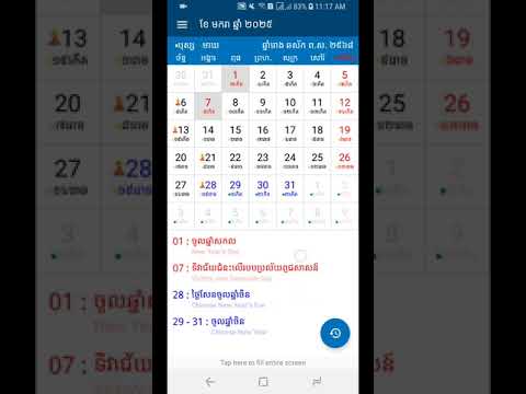 Khmer Calendar 5000