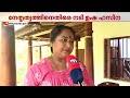 'എന്നേയും ജിഹാദിയെന്ന് വിളിച്ചിട്ടുണ്ട്, ആരാണ് വിളിച്ചതെന്ന് ഞാൻ ജനറൽ ബോഡിയിൽ പറയും' | Usha Haseena DEFAULT Thumbnail