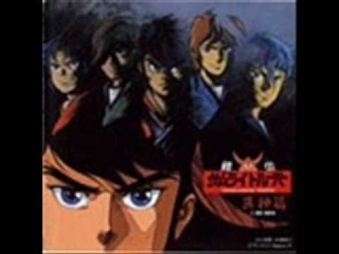 Yoroiden Samurai Troopers: Gaiden BE FREE Hiroko Moriguchi