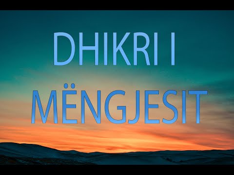 Dhikri i Mëngjesit (me përkthim në shqip) - Mishary Rashid Alafasy