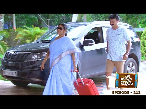Thatteem Mutteem | Epi 213 - Mayavathiyamma is not ready to die! | Mazhavil Manorama