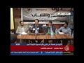 الدستور والشباب