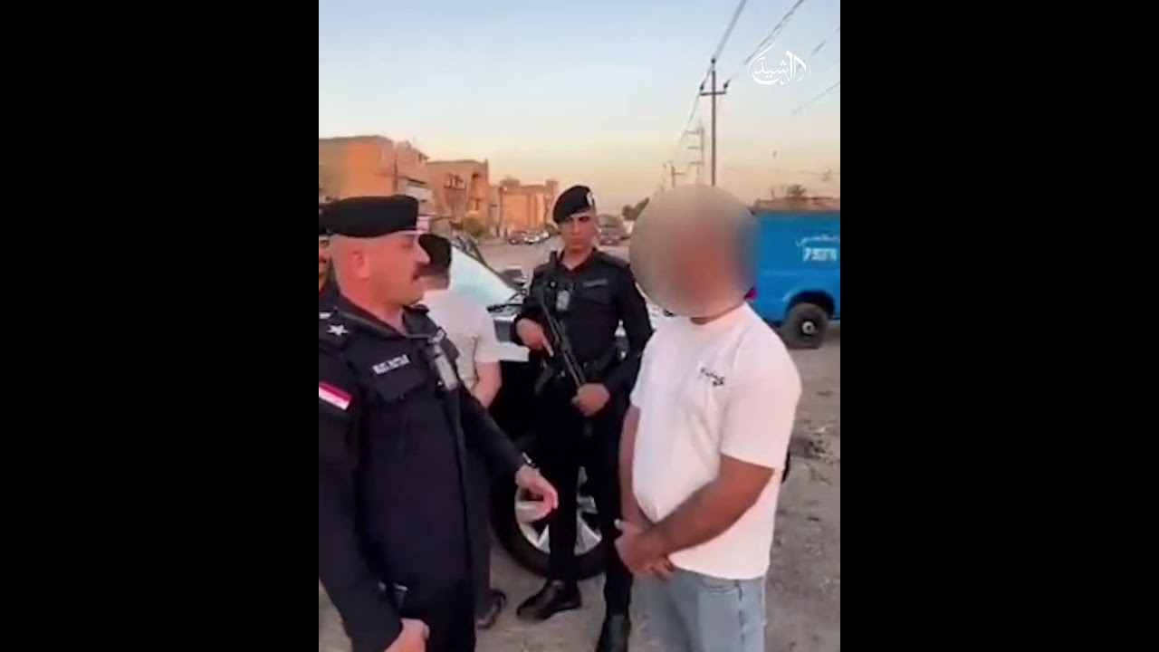 فيديو | شرطة الكرخ تطيح بسارق هواتف محمولة نفذ عدة عمليات في مناطق متفرقة
