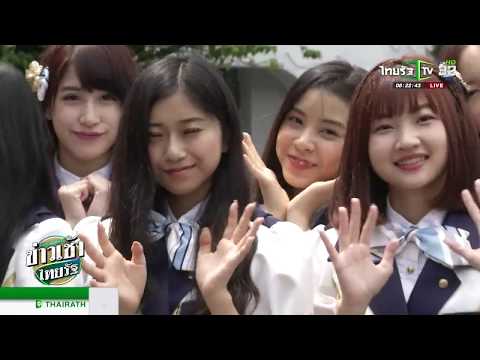 คลิกเพื่อดูคลิปวิดีโอ