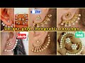 Unique Gold Changeable Earrings Designs With Weight And Price Gold Earrings Lakshmi Jewellers