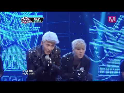 원더보이즈_타잔 (Tarzan by Wonder Boyz@Mcountdown 2013.5.16)