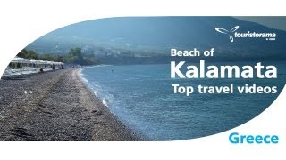 preview picture of video 'Παραλία Καλάματας - Beach of Kalamata'