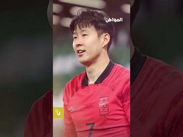 هل ينجح الأهلي في حسم صفقة سون؟