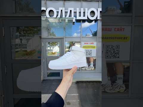 фото nike x 1017 alyx 9sm air force 1 high 'triple white' 0