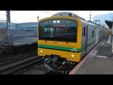 at出場 e233」のYahoo!リアルタイム検索 - X（旧Twitter）を