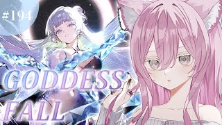 【#NIKKE】石割って『GODDESS FALL』STORY Ⅱを一気読み❕😭✨【勝利の女神 : NIKKE】#Vtuber
