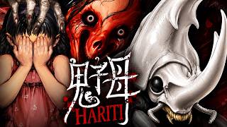 ホラーゲームアルティメットスペシャル【HARITI】