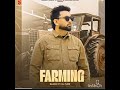 Farming | Baaghi | new song letest 2023  #trending #trending #viral