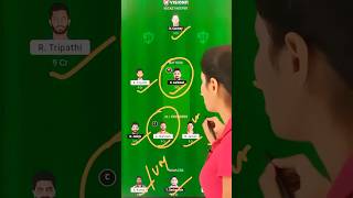 CSK vs SRH Dream11 Team | CSK vs SRH Dream11 Prediction | #ipl #dream11 #IPL2023 #CSKvsSRH #iplt20