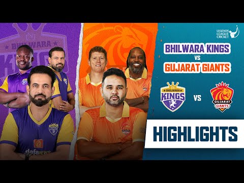 Gayle Storm fifty in Legends League Cricket | Match Highlights | Bhilwara Kings VS Gujarat Giants