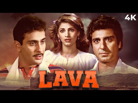 LAVA (1985) Full Hindi Movie (4K) Dimple Kapadia & Rajiv Kapoor | Raj Babbar | Bollywood Movies