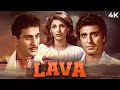 LAVA 1985 Full Hindi Movie 4K Dimple Kapadia Rajiv Kapoor Raj Babbar Bollywood Movies