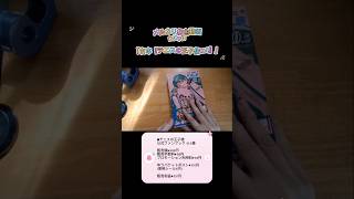 メルカリ梱包動画 PART12 #メルカリ #梱包動画 #本