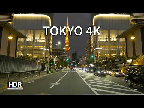 Tokyo 4K - Skyline Sunset - Scenic Drive - 4K60P HDR