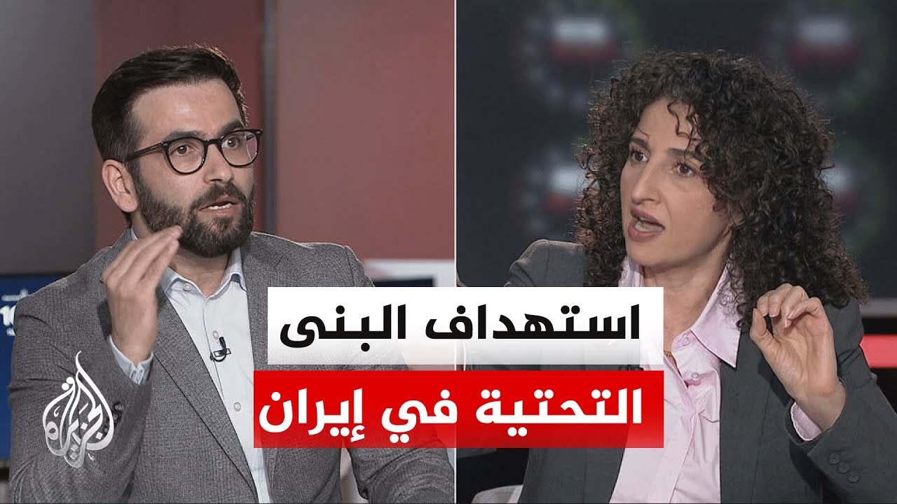 الرئيس الأمريكي يهدد إيران بإعادتها للعصر الحجري.. كيف استقبلت طهران هذا الت?