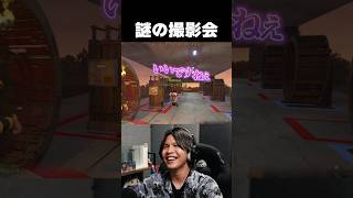 謎の撮影会 #vcrrust  #あきピヨ