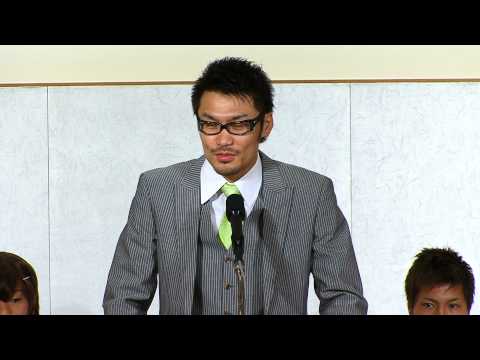 MAX 2010: Card Announcement 3