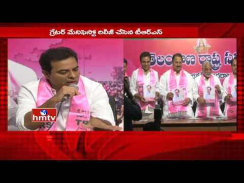 TRS Party GHMC Manifesto 2016 Video