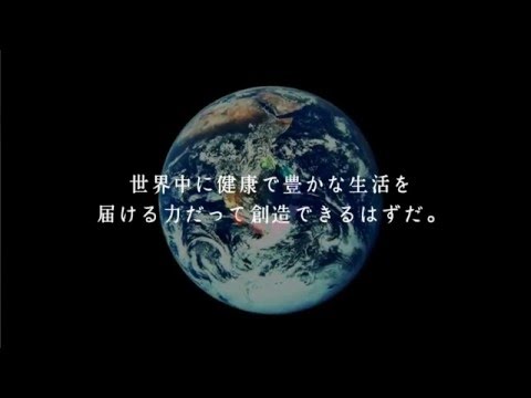 日清製粉グループ新卒採用ムービー「力に変える」_日清製粉採用