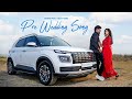 Hey Rangule Video Song Pre Wedding Shanthi Priya Raghu Varma
