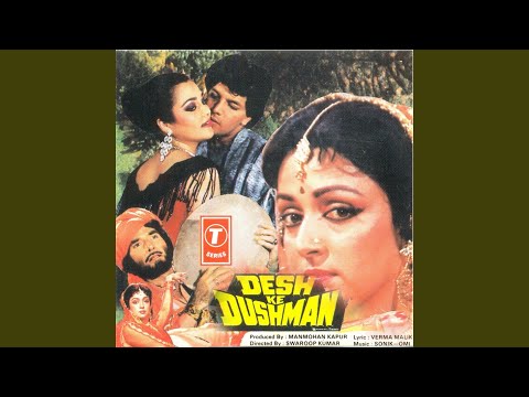 Poster eid ke din aaj mujhko sab ka pyar mil gaya