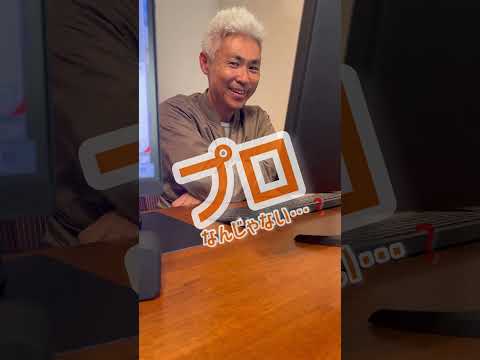 ペール・アルマンのクレマチス、クレマチス・アルマンディ