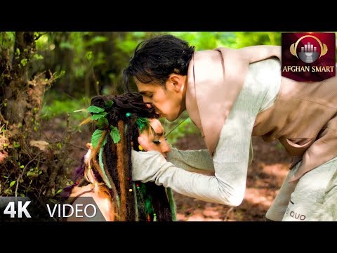 Shahram & Neda Farshid - Bi Aghosh e To OFFICIAL VIDEO