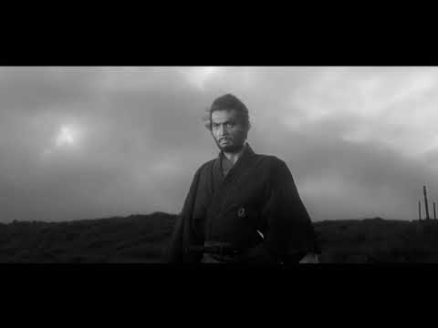 SUREKID & DOC - Etéreo