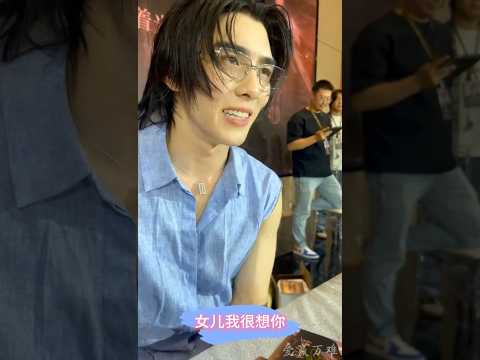 Tianjin BOOM FM Highlights
