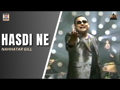 Hasdi Ne Dil Mangia  | Nahhatar Gill | Old Punjabi Song | Moviebox Record Label