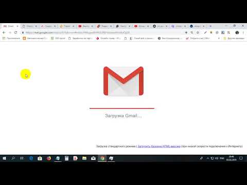 Срочно биржа LATOKEN раздает свои монеты