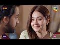 Shibra Sab Se Zada Azeez Durefishansaleem Bilalabbaskhan Ishq Murshid