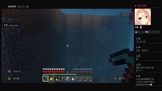 【LIVE】地下生活Minecraft 54日目