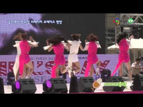 AJUTV 소녀시대·카라 VS 달샤벳·걸스데이 (130627 Ent)